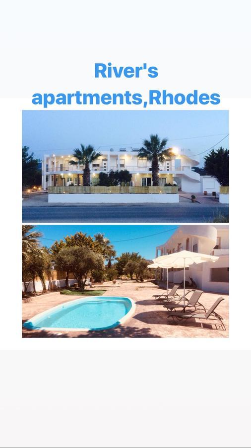 River'S Apartments Paradisi  Ngoại thất bức ảnh